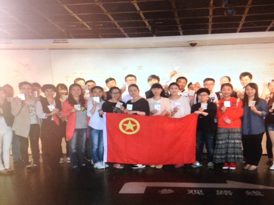 中都運(yùn)營(yíng)管理中心青年開展紅色教育基地尋訪活動(dòng)