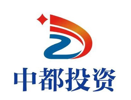 中都投資集團召開“十四五”戰(zhàn)略規(guī)劃編制階段研討會